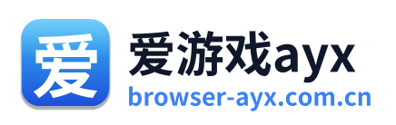 爱游戏ayx
